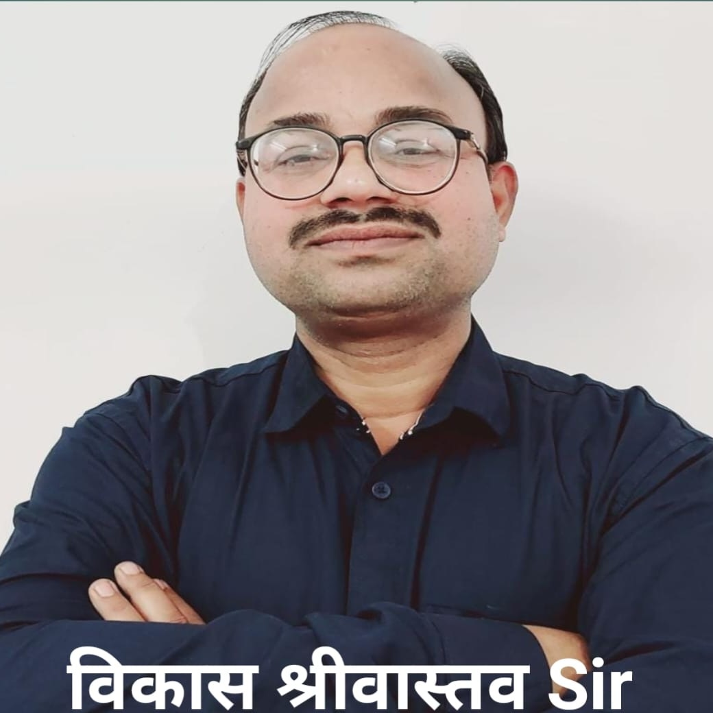 Founder